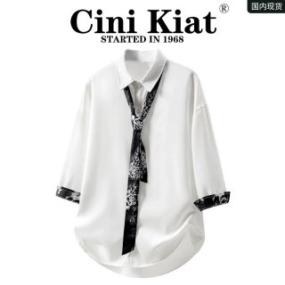 Cini Kiat Camisa de Mangas de Sete