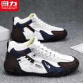 Retro sapatos masculinos