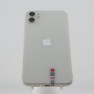 Iphone 11 Normal 256G Semi-novo