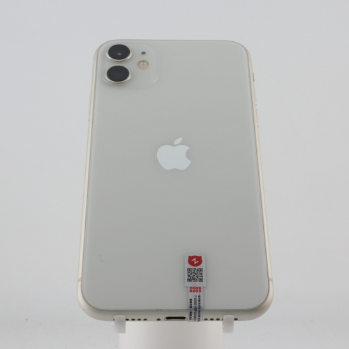 Iphone 11 Normal 256G Semi-novo