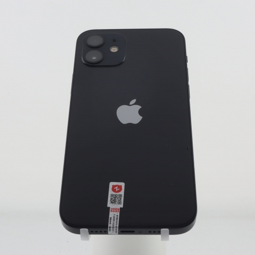 Iphone 12 Normal 128 Semi-Novo
